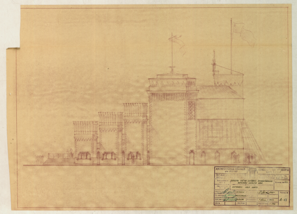 Dziesmu svētku estrādes rekonstrukcija Komunāru laukumā, Rīgā