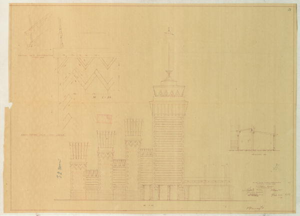 Dziesmu svētku estrādes rekonstrukcija Komunāru laukumā, Rīgā