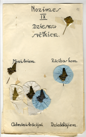 Nozīmes IX Dziesmu svētkiem