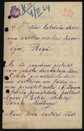 Kora "Cerība" pieteikums 6.Vispārējiem latviešu dziesmu svētkiem