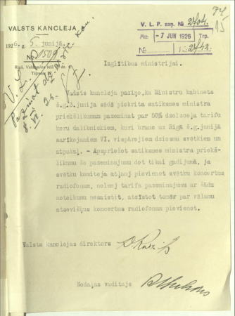 Valsts kancelejas paziņojums Izglītības ministrijai