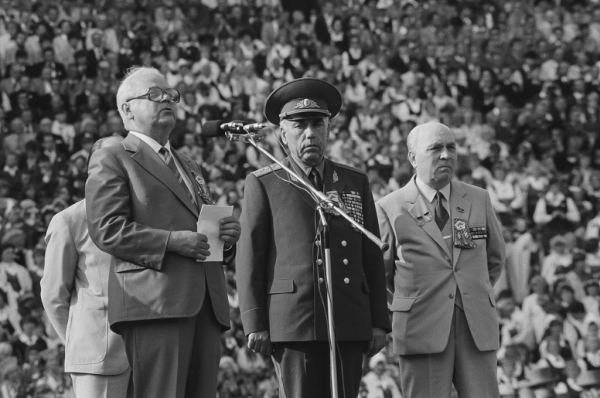 XIX Vispārējie latviešu dziesmu un deju svētki. Mežaparks
