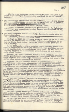 Fragments no Latvijas Komunistiskās partijas Centrālās Komitejas biroja sēžu protokoliem Nr. 26–30 latviešu valodā, II sējums