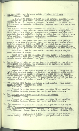 Fragments no Latvijas Komunistiskās partijas Centrālās Komitejas biroja sēžu protokola Nr. 1–10 latviešu valodā