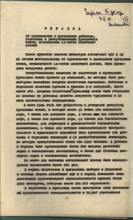 Izziņa par rajonu, pilsētu un republikānisko Dziesmu svētku sarīkošanu