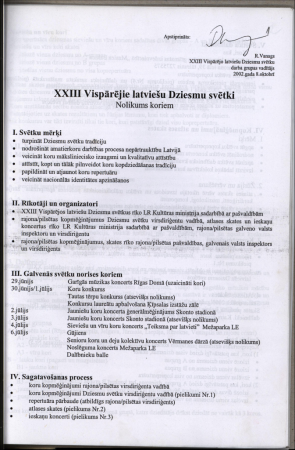 XXIII Vispārējie latviešu Dziesmu svētki: Nolikums koriem