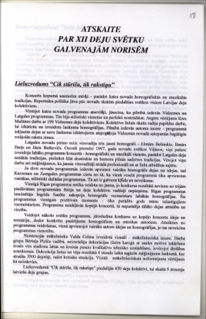 Atskaite par XII Deju svētku galvenajām norisēm