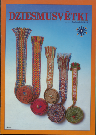 Dziesmusvētki :tautas māksla, kultūrvide