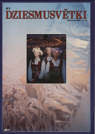 Dziesmusvētki :tautas māksla, kultūrvide