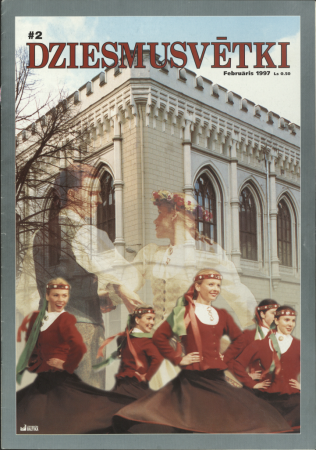 Dziesmusvētki :tautas māksla, kultūrvide