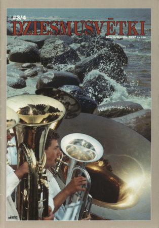 Dziesmusvētki :tautas māksla, kultūrvide