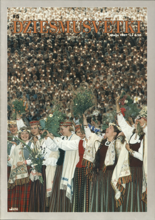 Dziesmusvētki :tautas māksla, kultūrvide