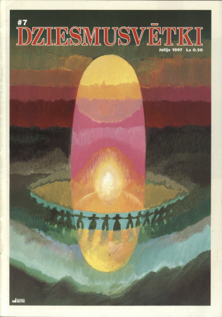 Dziesmusvētki :tautas māksla, kultūrvide