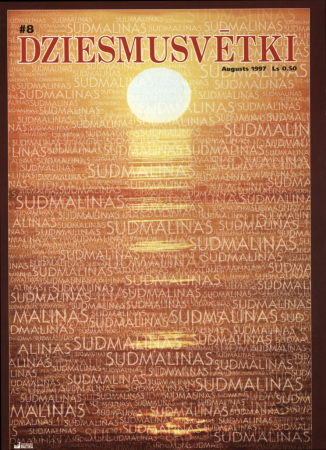 Dziesmusvētki :tautas māksla, kultūrvide