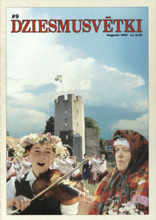 Dziesmusvētki :tautas māksla, kultūrvide