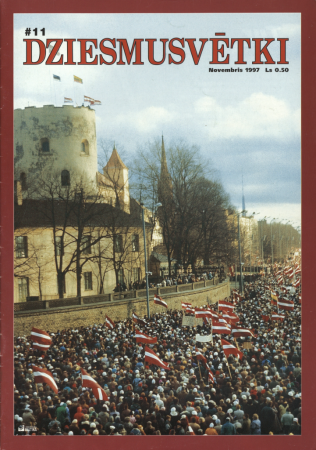 Dziesmusvētki :tautas māksla, kultūrvide