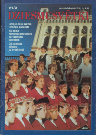 Dziesmusvētki :tautas māksla, kultūrvide