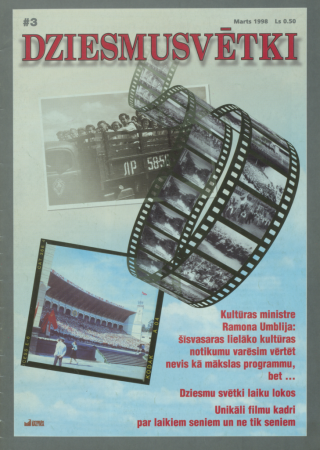 Dziesmusvētki :tautas māksla, kultūrvide