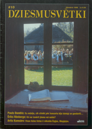 Dziesmusvētki :tautas māksla, kultūrvide