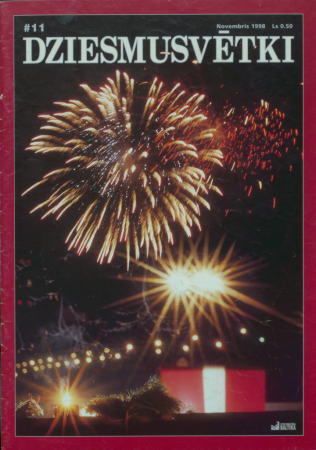 Dziesmusvētki :tautas māksla, kultūrvide