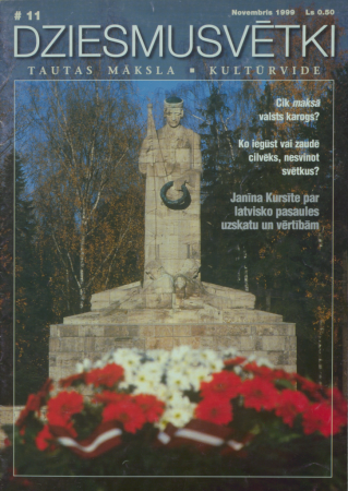 Dziesmusvētki :tautas māksla, kultūrvide