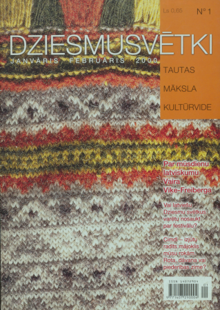 Dziesmusvētki :tautas māksla, kultūrvide