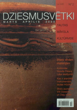 Dziesmusvētki :tautas māksla, kultūrvide