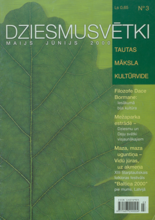 Dziesmusvētki :tautas māksla, kultūrvide