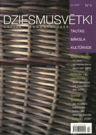 Dziesmusvētki :tautas māksla, kultūrvide