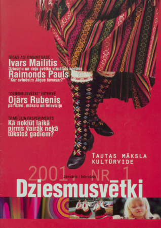 Dziesmusvētki :tautas māksla, kultūrvide