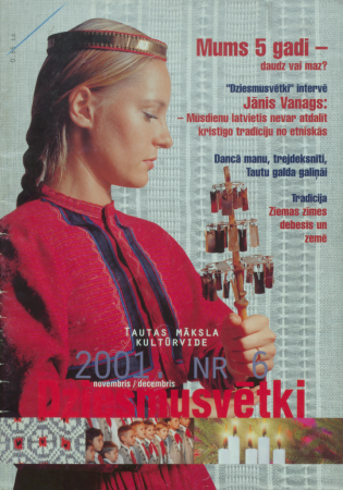 Dziesmusvētki :tautas māksla, kultūrvide