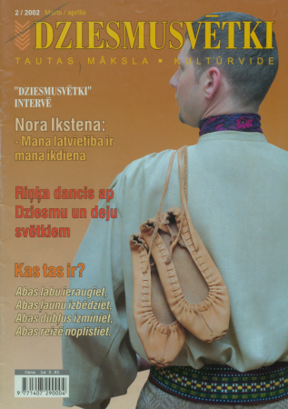 Dziesmusvētki :tautas māksla, kultūrvide