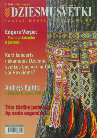 Dziesmusvētki :tautas māksla, kultūrvide