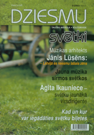 Dziesmusvētki :tautas māksla, kultūrvide