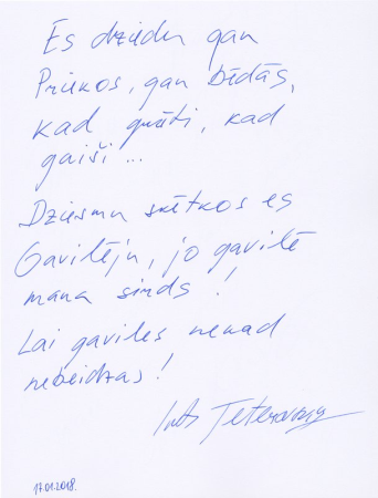 Inta Teterovska vēlējums Dziesmu un deju svētkiem