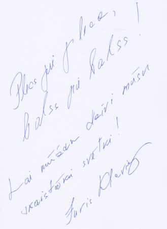 Jura Kļaviņa vēlējums Dziesmu un deju svētkiem