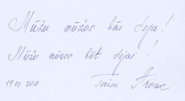 Taisas Arumas vēlējums Dziesmu un deju svētkiem