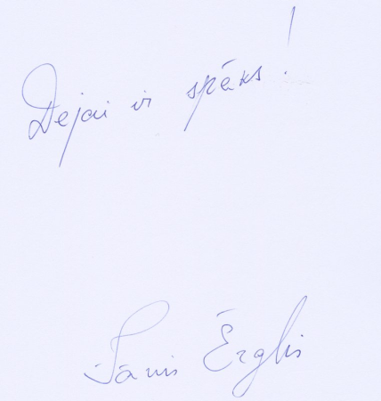 Jāņa Ērgļa vēlējums Dziesmu un deju svētkiem