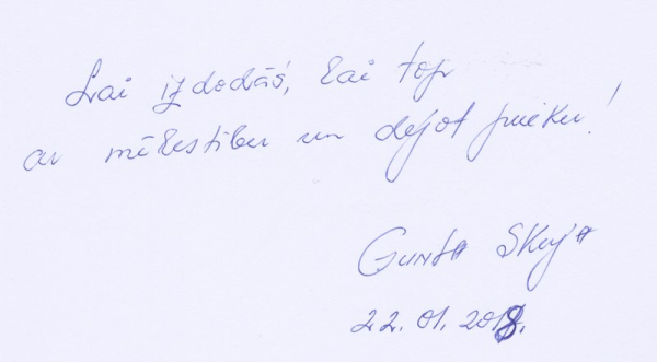 Guntas Skujas vēlējums Dziesmu un deju svētkiem