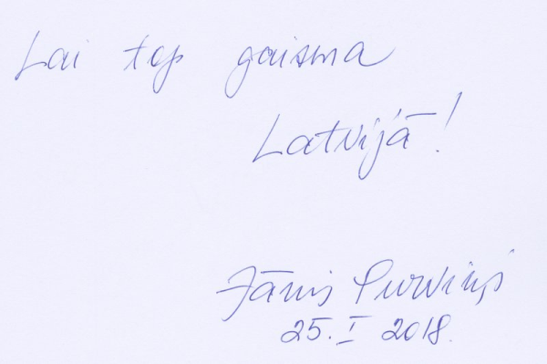 Jāņa Purviņa vēlējums Dziesmu un deju svētkiem