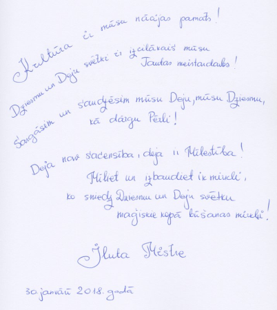 Ilutas Mistres vēlējums Dziesmu un deju svētkiem