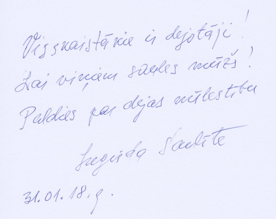 Ingrīdas Edītes Saulītes vēlējums Dziesmu un deju svētkiem