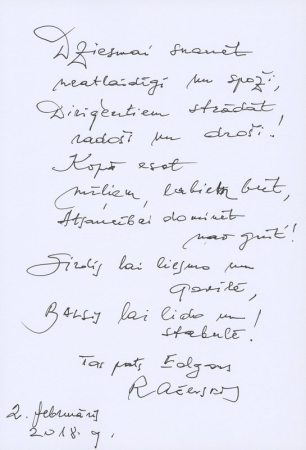 Edgara Račevska vēlējums Dziesmu un deju svētkiem