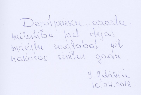 Ievas Adāvičas vēlējums Dziesmu un deju svētkiem