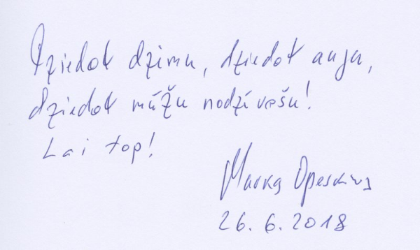 Marka Opeskina vēlējums Dziesmu un deju svētkiem