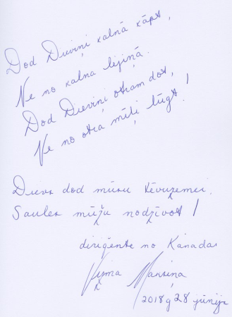 Vizmas Māras Maksiņas vēlējums Dziesmu un deju svētkiem