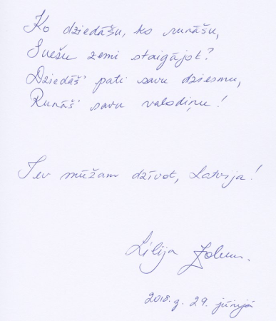 Lilijas Zobens vēlējums Dziesmu un deju svētkiem