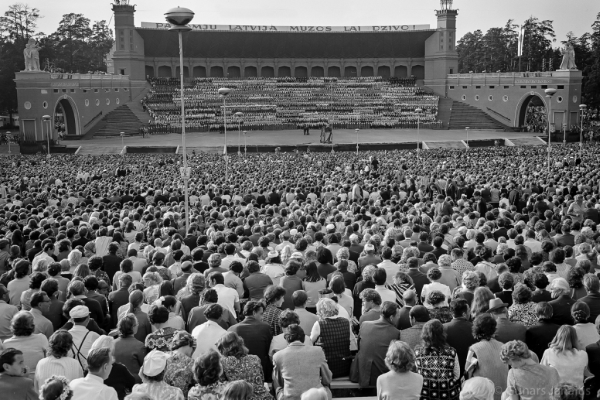 Dziesmu svētku simtgade : XVI Dziesmu svētki. Mežaparks