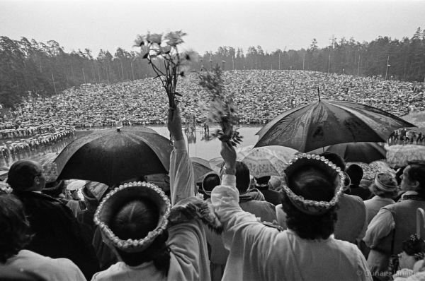 Dziesmu svētku simtgade : XVI Dziesmu svētki. Mežaparks