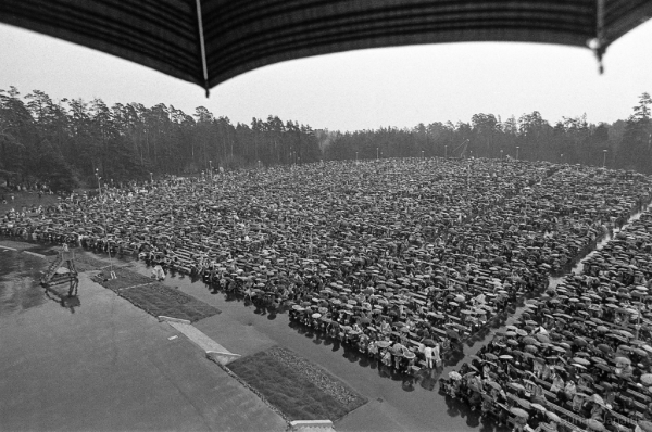 Dziesmu svētku simtgade : XVI Dziesmu svētki. Mežaparks